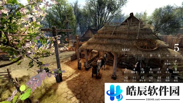 游侠网5