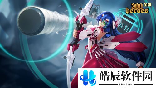 游侠网2