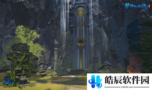 游侠网5