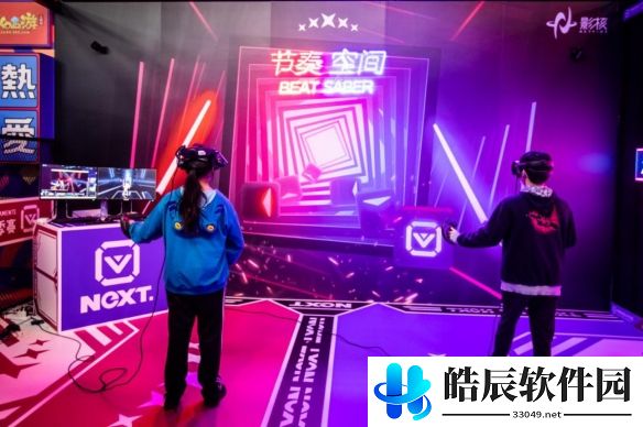 游侠网11