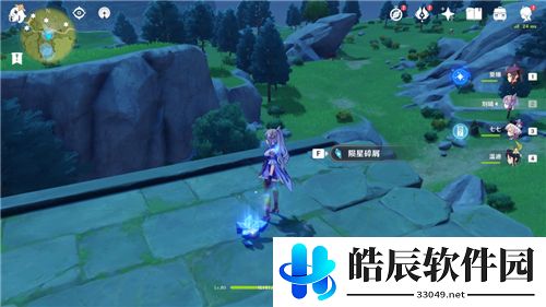 原神誓言岬陨星碎屑在哪 誓言岬陨星位置介绍