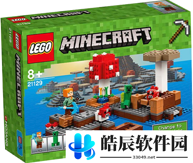 游侠网6