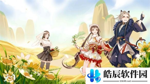 游侠网3