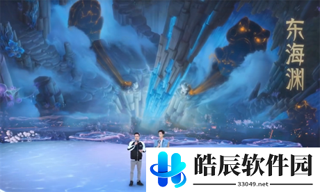 游侠网10