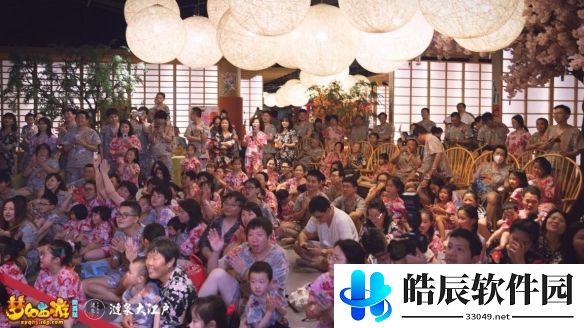 游侠网6