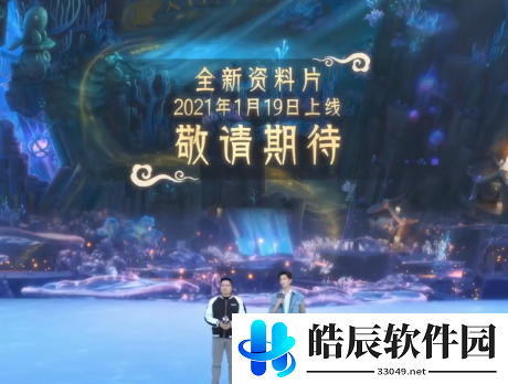 游侠网11