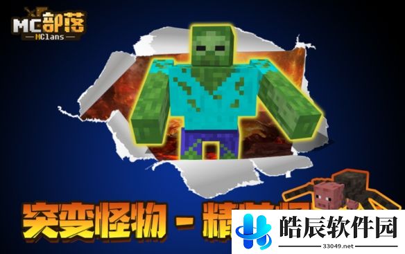 游侠网4