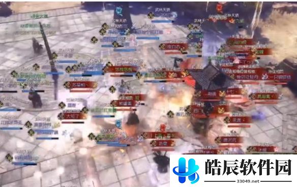 游侠网6