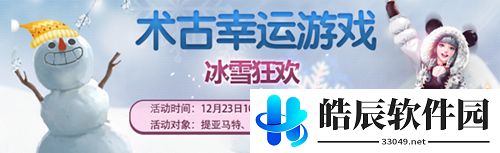 游侠网5