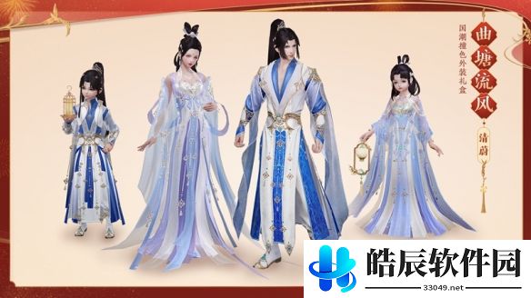 游侠网9