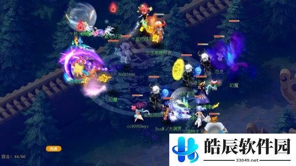 游侠网5