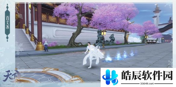 游侠网3