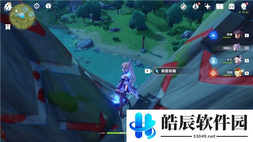 原神誓言岬陨星碎屑在哪 誓言岬陨星位置介绍