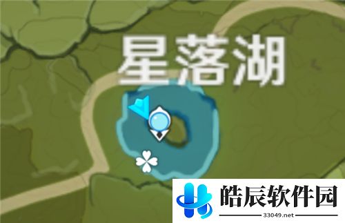 原神星落之地陨星碎屑在哪