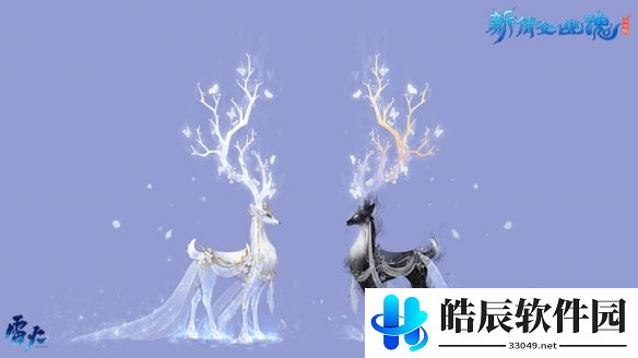 游侠网4