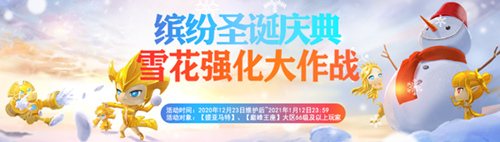 游侠网4