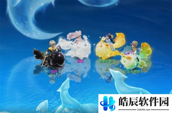 游侠网5