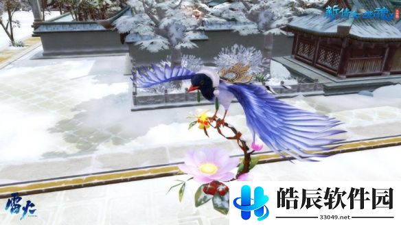 游侠网6