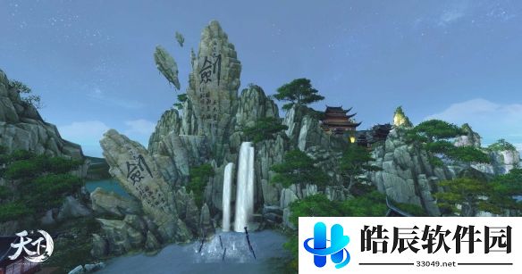 游侠网5