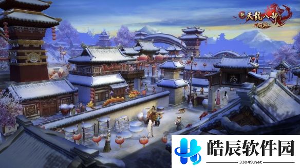 游侠网3