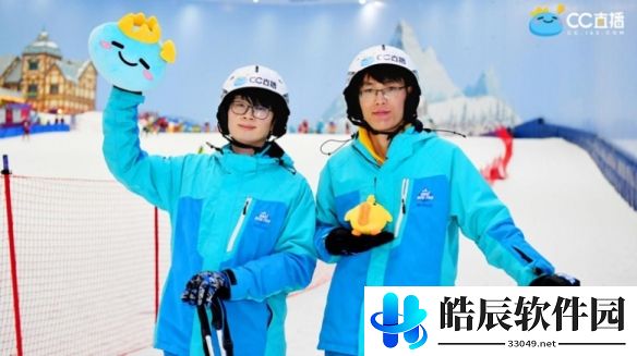 游侠网9