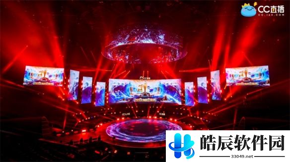 游侠网5