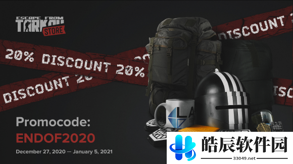 游侠网4