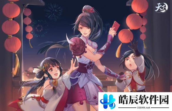 游侠网3