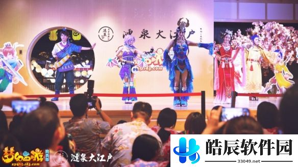 游侠网4