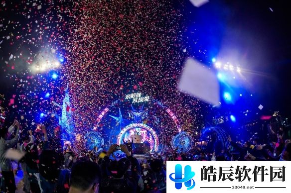 游侠网20