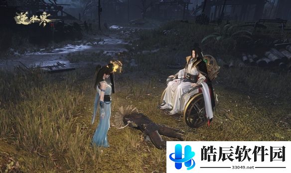 游侠网6