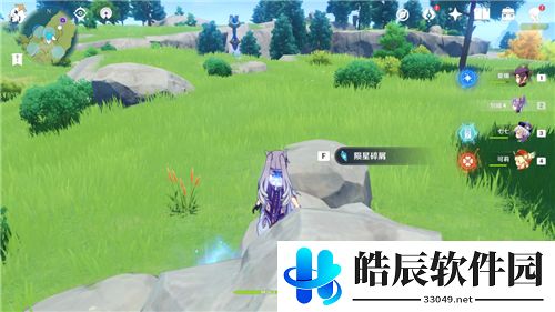 原神誓言岬陨星碎屑在哪 誓言岬陨星位置介绍