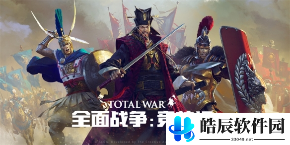 游侠网3