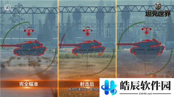 游侠网2