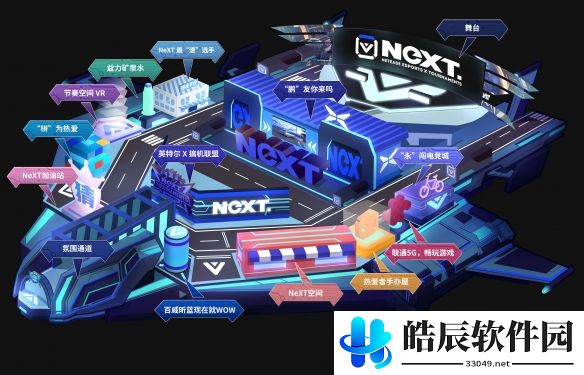 游侠网4
