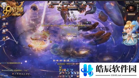 游侠网1