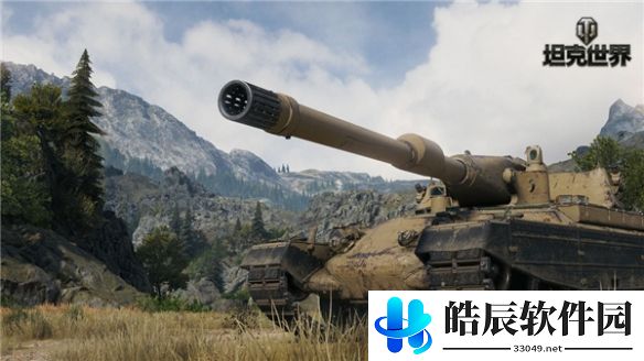 游侠网5
