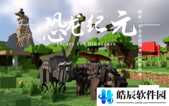 游侠网5