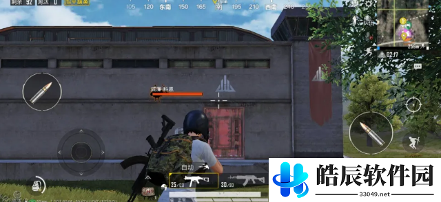 和平精英矿场突变模式什么时候上线