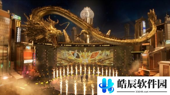 游侠网4