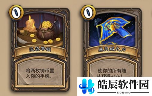 游侠网5