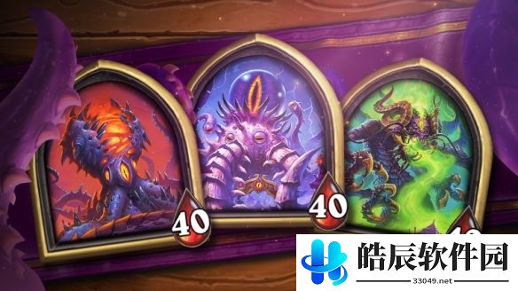 游侠网6