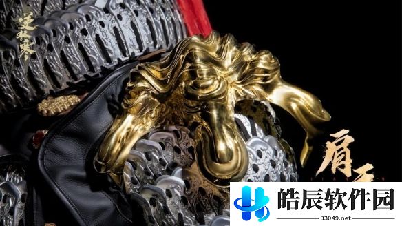 游侠网5