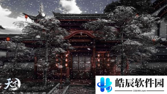 游侠网5