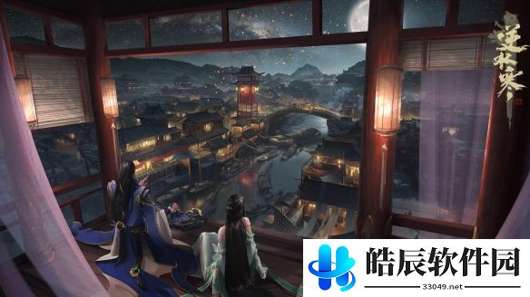 游侠网7