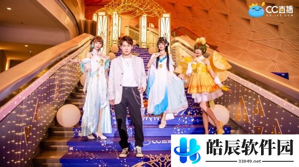 游侠网9