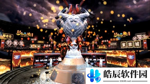 游侠网6