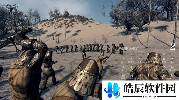 游侠网2