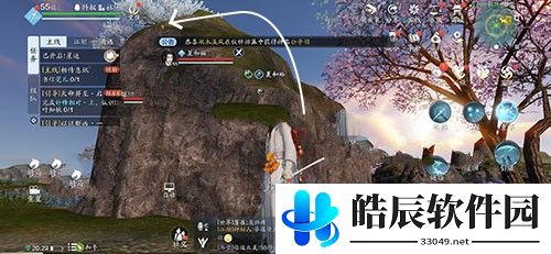 天涯明月刀手游仙人秘藏仙人蛊在哪