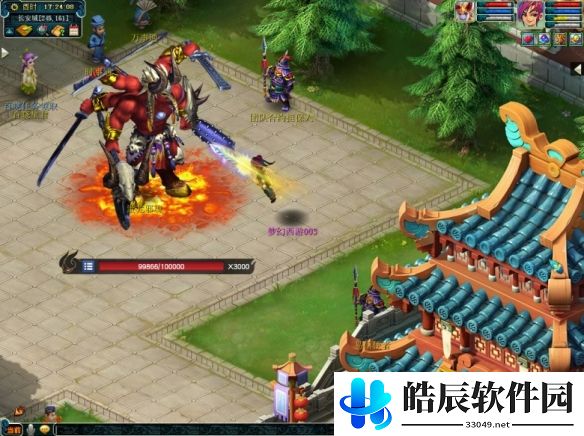 游侠网3